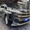 toyota noah 2025 CFJ1759590 image 5