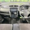 nissan dayz 2015 -NISSAN--DAYZ DBA-B21W--B21W-0247918---NISSAN--DAYZ DBA-B21W--B21W-0247918- image 3