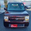 daihatsu move-conte 2013 -DAIHATSU 【盛岡 580ｾ4700】--Move Conte DBA-L585S--L585S-0032787---DAIHATSU 【盛岡 580ｾ4700】--Move Conte DBA-L585S--L585S-0032787- image 34