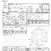 daihatsu move 2019 CFJ1749490 image 3