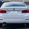 bmw 3-series 2016 -BMW--BMW 3 Series DBA-8A20--WBA8A56060NS99661---BMW--BMW 3 Series DBA-8A20--WBA8A56060NS99661- image 17