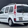 renault kangoo 2018 CFJ1703785 image 15