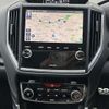 subaru forester 2021 -SUBARU--Forester 4BA-SK5--SK5-004700---SUBARU--Forester 4BA-SK5--SK5-004700- image 5