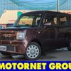 daihatsu move-conte 2014 CFJ1606183 image 1