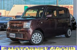 daihatsu move-conte 2014 CFJ1606183