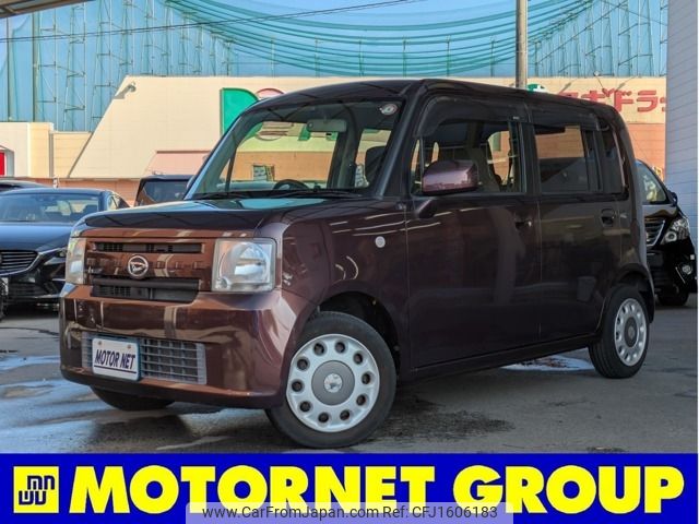 daihatsu move-conte 2014 CFJ1606183 image 1