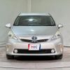 toyota prius-α 2013 quick_quick_ZVW40W_ZVW40-3087725 image 11