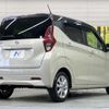 nissan dayz 2022 quick_quick_B43W_B43W-0148170 image 17