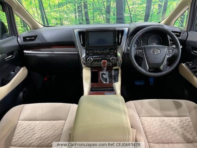 toyota alphard 2015 -TOYOTA--Alphard DAA-AYH30W--AYH30-0023275---TOYOTA--Alphard DAA-AYH30W--AYH30-0023275- image 2