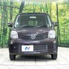nissan moco 2013 CFJ1573650 image 14