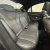 mercedes-benz s-class 2016 -MERCEDES-BENZ--Benz S Class LCA-222004--WDD2220042A248132---MERCEDES-BENZ--Benz S Class LCA-222004--WDD2220042A248132- image 10