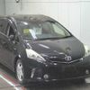 toyota prius-α 2013 -TOYOTA--Prius α ZVW41W--3299799---TOYOTA--Prius α ZVW41W--3299799- image 1