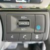 nissan aura 2023 quick_quick_FSNE13_FSNE13-574001 image 6