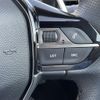 peugeot 3008 2018 -PEUGEOT--Peugeot 3008 LDA-P84AH01--VF3MJEHZRJS333353---PEUGEOT--Peugeot 3008 LDA-P84AH01--VF3MJEHZRJS333353- image 5