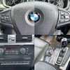 bmw x3 2014 -BMW--BMW X3 DBA-WX20--WBAWX32030LX87767---BMW--BMW X3 DBA-WX20--WBAWX32030LX87767- image 5