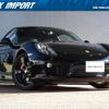 porsche cayman 2013 CFJ1853286 image 1