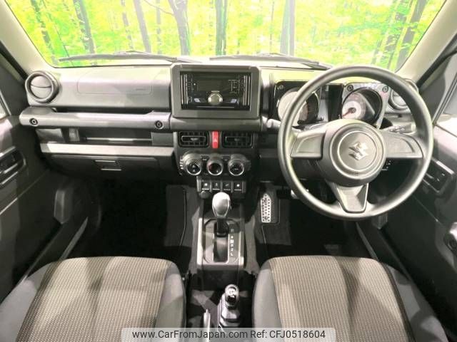 suzuki jimny 2022 -SUZUKI--Jimny 3BA-JB64W--JB64W-231557---SUZUKI--Jimny 3BA-JB64W--JB64W-231557- image 2