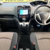 nissan serena 2014 -NISSAN--Serena DAA-HFC26--HFC26-240800---NISSAN--Serena DAA-HFC26--HFC26-240800- image 2