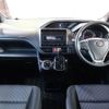 toyota voxy 2017 -TOYOTA--Voxy DBA-ZRR80W--ZRR80-0318943---TOYOTA--Voxy DBA-ZRR80W--ZRR80-0318943- image 2