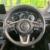 mazda cx-5 2022 -MAZDA--CX-5 3DA-KF2P--KF2P-502030---MAZDA--CX-5 3DA-KF2P--KF2P-502030- image 11