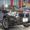 bmw x3 2020 -BMW--BMW X3 3DA-UZ20--WBAUZ36030N047913---BMW--BMW X3 3DA-UZ20--WBAUZ36030N047913- image 20