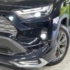 toyota rav4 2023 CFJ1798844 image 15