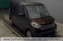 nissan dayz-roox 2014 -NISSAN--DAYZ Roox B21A--B21A-0031177---NISSAN--DAYZ Roox B21A--B21A-0031177-