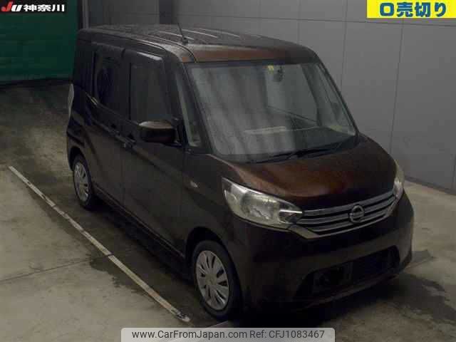 nissan dayz-roox 2014 -NISSAN--DAYZ Roox B21A--B21A-0031177---NISSAN--DAYZ Roox B21A--B21A-0031177- image 1