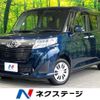 toyota roomy 2017 -TOYOTA--Roomy DBA-M900A--M900A-0141852---TOYOTA--Roomy DBA-M900A--M900A-0141852- image 1