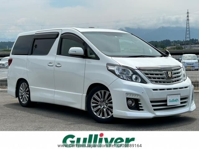 toyota alphard 2014 -TOYOTA--Alphard DBA-ANH20W--ANH20-8326447---TOYOTA--Alphard DBA-ANH20W--ANH20-8326447- image 1