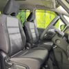 nissan serena 2021 quick_quick_HFC27_HFC27-121192 image 8