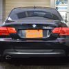 bmw 3-series 2013 quick_quick_KD20_WBAKD72010E752969 image 9