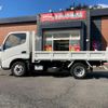toyota dyna-truck 2007 CFJ1641202 image 8