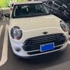 mini mini-others 2014 CFJ1859298 image 3