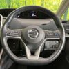 nissan serena 2017 CFJ1785874 image 12