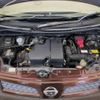 nissan moco 2008 -NISSAN--Moco DBA-MG22S--MG22S-229744---NISSAN--Moco DBA-MG22S--MG22S-229744- image 17