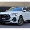 audi q3 2023 -AUDI--Audi Q3 3AA-F3DFY--WAUZZZF34P1096560---AUDI--Audi Q3 3AA-F3DFY--WAUZZZF34P1096560- image 1