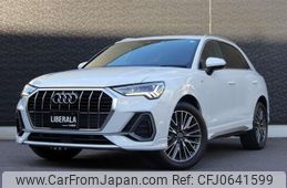 audi q3 2023 -AUDI--Audi Q3 3AA-F3DFY--WAUZZZF34P1096560---AUDI--Audi Q3 3AA-F3DFY--WAUZZZF34P1096560-