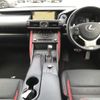 lexus is 2018 CFJ1759265 image 3