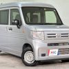 honda n-van 2019 quick_quick_JJ1_JJ1-3007591 image 12