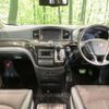 nissan elgrand 2016 -NISSAN--Elgrand DBA-TE52--TE52-083105---NISSAN--Elgrand DBA-TE52--TE52-083105- image 2