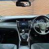 toyota harrier 2015 quick_quick_DBA-ZSU60W_ZSU60-0066306 image 2