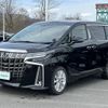 toyota alphard 2020 -TOYOTA--Alphard 3BA-AGH35W--AGH35-0041825---TOYOTA--Alphard 3BA-AGH35W--AGH35-0041825- image 4