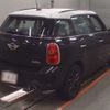 mini mini-others 2012 CFJ1690624 image 2
