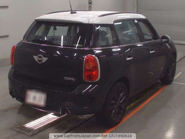 mini mini-others 2012 CFJ1690624 image 2