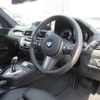 bmw 1-series 2018 -BMW--BMW 1 Series 1R15--WBA1R520105C82480---BMW--BMW 1 Series 1R15--WBA1R520105C82480- image 13