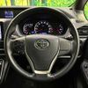 toyota voxy 2014 CFJ1761348 image 12