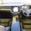 volvo v60 2021 CFJ1763072 image 19