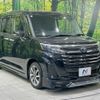 toyota roomy 2020 CFJ1746875 image 16