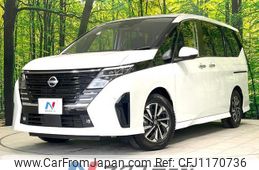 nissan serena 2023 quick_quick_FC28_FC28-011135